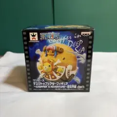 ワンピース デスクトップシアターフィギュア チョッパー