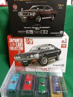 トミカ 日本製 トヨタ セリカ LB 2000GT 当時物 1Eホイール レア