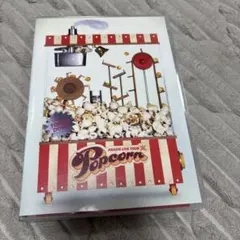 嵐DVD Pop cornライブDVD