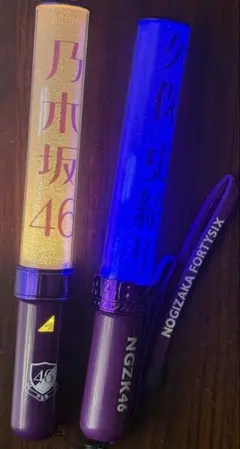 2026年最新】乃木坂46 ペンライト 久保史緒里の人気アイテム - メルカリ