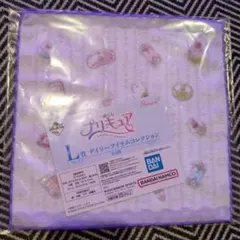 一番くじ プリキュア Endless Grace L賞 ハンドタオル