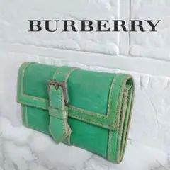 Item thumbnail for item 13b1c786-cc52-43b5-bfda-d05f54e1a235