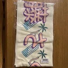 乃木坂46遠藤さくらマフラータオル