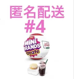 Item thumbnail for item 9e164cd2-0acc-4a43-a47b-0d796aa6df49