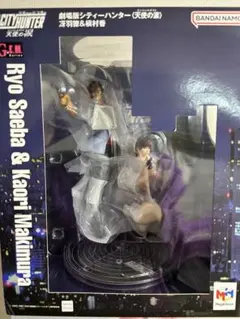 2026年最新】G.E.M.シリーズ 劇場版シティーハンター の人気アイテム