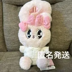 エスターバニー　BIG ぬいぐるみ パジャマパーティー