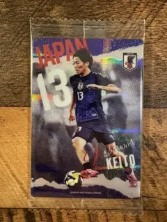 中村敬斗 サッカー日本代表 トレーディングカード 2024-2025 - メルカリ