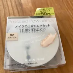 KISSME FERME Pressed Powder UV 02 ナチュラルのサムネイル