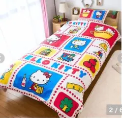 Item thumbnail for item 8a30b032-dd59-4717-bacf-57667d2c750a