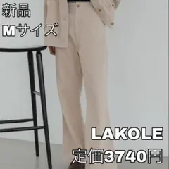 4471 LAKOLE 8Wコーデュロイフレアパンツ