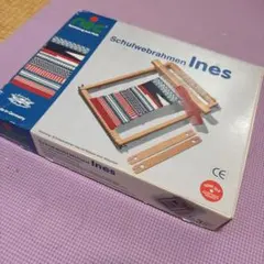 nic Schulwebrahmen Ines 木製織り機
