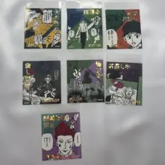 HUNTER×HUNTER アテンションステッカーコレクション コンプ 全15種