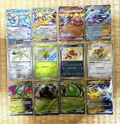 ポケモンカード　RR S まとめ売り