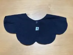 コニー　スタイ よだれかけ ブラック 花びら型