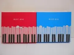 【2点セット 両方2枚組】aiko まとめ 1 2 CD