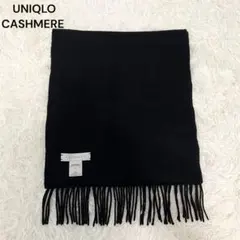 Item thumbnail for item dcec9751-7bee-49c2-bd40-7203edfaa89d