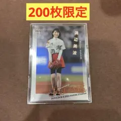 浜辺美波 2019 BBM 2nd Version 始球式 カード - メルカリ