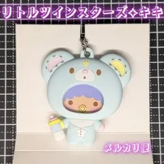リトルツインスターズ✧キキ✧フォトバッジ付きマスコット♡ベビーシリーズ