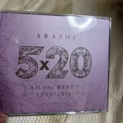 ARASHI 5×20 ALL the BEST!! 1999-2019