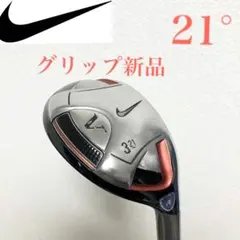 2025年最新】ナイキ ウェッジ VRの人気アイテム - メルカリ