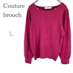 ▼クチュールブローチ【L】リブニットトップス ビジュー付き 可愛い 秋冬服