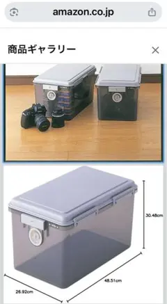 Item thumbnail for item 5c686a5f-700b-4994-9b55-b5eb3d6787c5