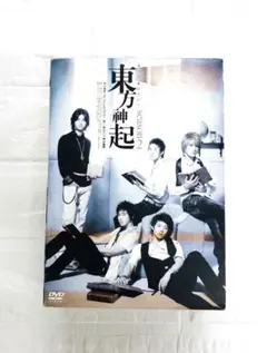 東方神起/All About 東方神起 Season2 DVD - メルカリ