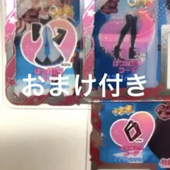 アイプリバース プリフォトカード はつねミクコーデ フルコーデセット