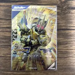 Item thumbnail for item 48bb5d7e-c6bb-4bf6-a836-49acff6bf657