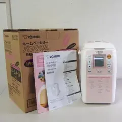 未使用品 象印 ZOJIRUSHI ホームベーカリー BB-KW10 ★ BB-HE10 ｜ ホームベーカリー ｜ キッチン家電 ｜ 商品情報 ｜ 象印
