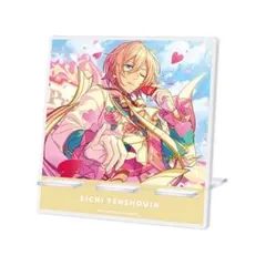 天祥院英智　アクリルスマホスタンド　新品未使用　匿名配送