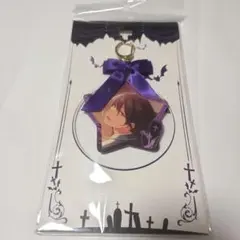 あんスタ 朔間零 アクリルキーホルダー ミラー 中国 台湾 限定 アクキー