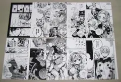 2026年最新】地縛少年花子くん 名場面カードの人気アイテム - メルカリ