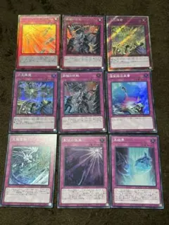 遊戯RD】強制脱出装置【ノーマルパラレル/罠】RD/SD0C-JP036 4枚