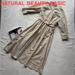 NATURALBEAUTYBASIC 美品 ベルト付き シャツワンピース ☆