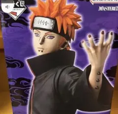 一番くじ NARUTO疾風伝 C賞ペイン(天道) フィギュア