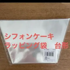 Item thumbnail for item 122e224d-2ffc-4a13-a7fa-10f5526ec706