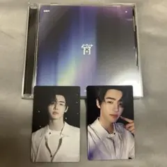 Item thumbnail for item 423a4a3f-7001-4a22-8be8-32d699c54d3d