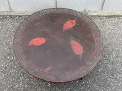 中国骨董 唐家具 飾彫り 円卓 座卓 ちゃぶ台 センターテーブル 古家具