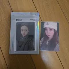 aespa タレントカード