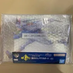 一番くじ　ウマ娘　シンデレラグレイ オグリキャップ　G賞 アクリルボード