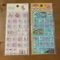 正規品　エスターバニー　おぱんちゅうさぎ　タイルシール　2枚セット