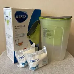BRITA ポット型浄水器 ファン 1.0L 本体　カートリッジ2個付きのサムネイル