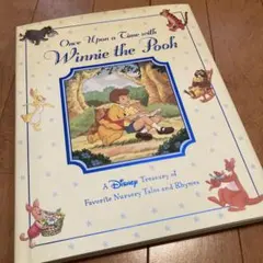 「くまのプーさん」英語版絵本