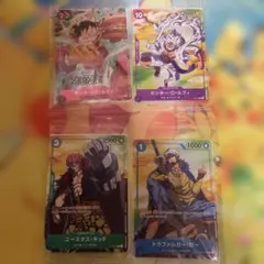 ワンピースカード モスバーガー、セブンプロモ 4枚セット ワンピースカード モスバーガー、セブンプロモ 4枚セット - メルカリ