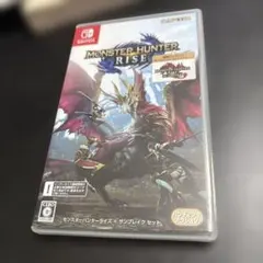 モンスターハンターライズ ＋ サンブレイク セット Switch