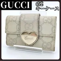 2025年最新】ハート グッチ キーケースの人気アイテム - メルカリ