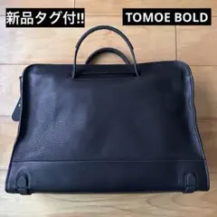 COCOMEISTER マットシュリンク・フリードランド ブルマリーノ - メルカリ