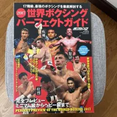 Item thumbnail for item 868b02e2-b8e8-4543-8892-383db3e0900d