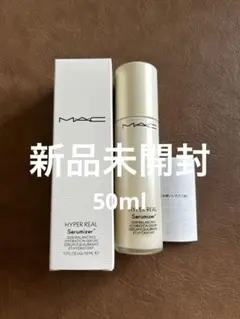 新品未開封MACハイパーリアルセラマイザーのサムネイル
